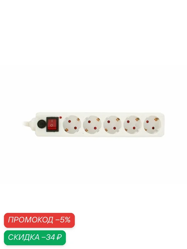 Сетевой фильтр Doffler, 5 розеток, 3 м, защита от перенапряжения — Doffler, скидка по промокоду Яндекс Маркет