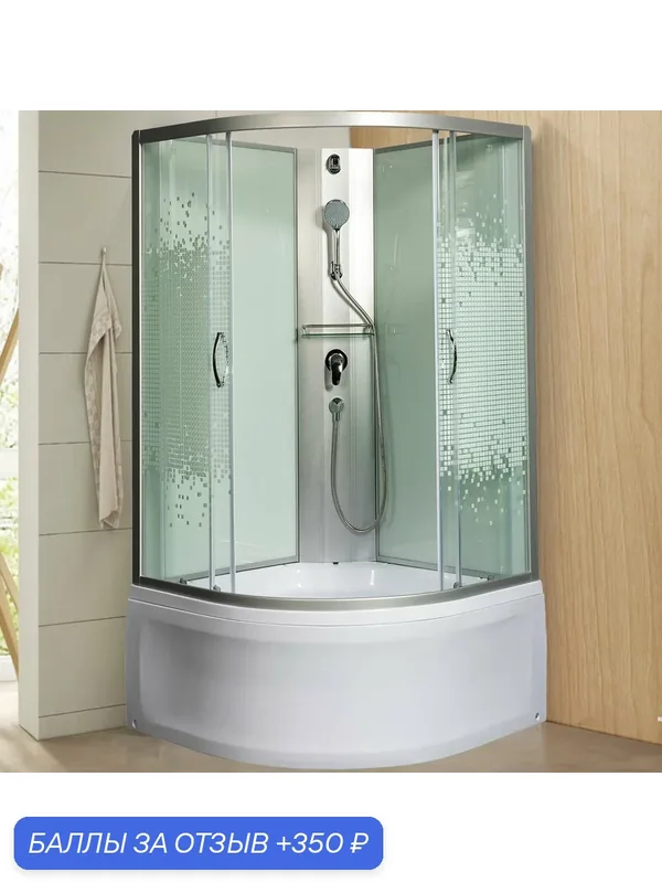 Душевая кабина Мономах 80x80 XL Б/К 80/43 С МЗ — Мономах, 350 баллов за отзыв Яндекс Маркет