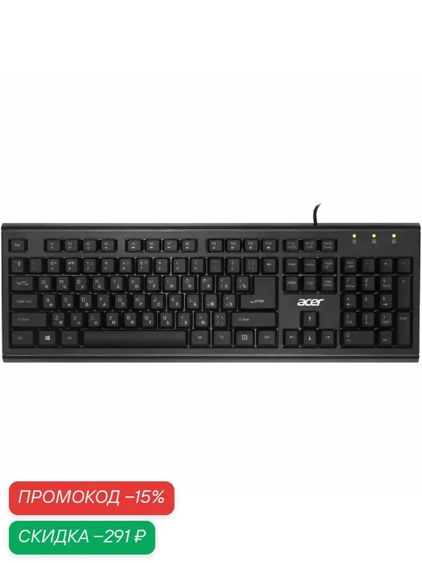 Клавиатура Acer ZL. KBDEE.006 проводная Мембранная Для ПК Чёрный — скидка по промокоду Яндекс Маркет