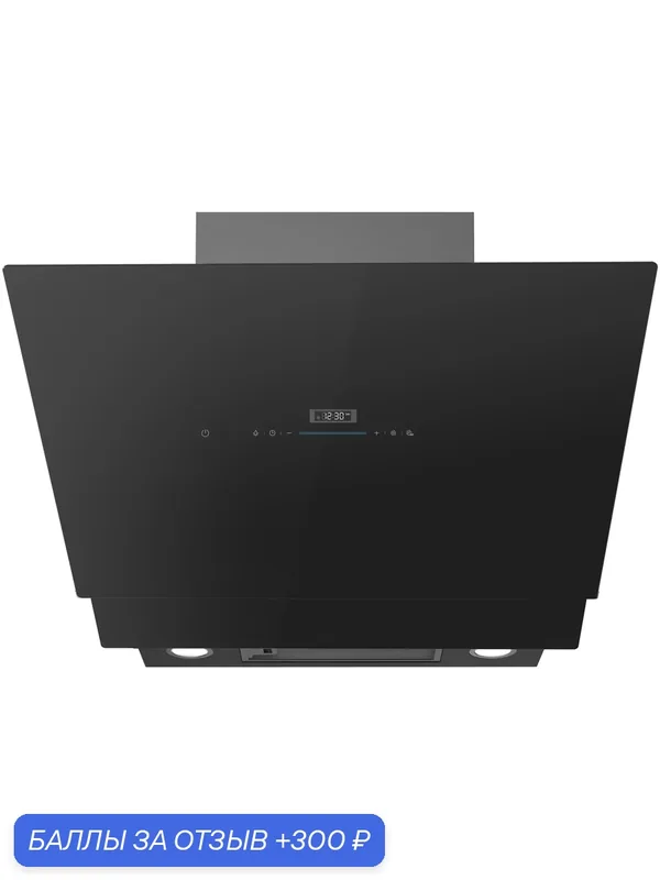 Наклонная вытяжка Midea MH 60AN, черная, 4 скорости, таймер, электронное управление — Midea, 300 баллов за отзыв Яндекс Маркет