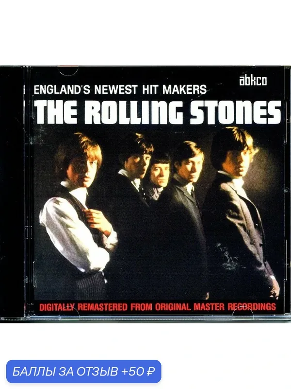 THE ROLLING STONES - The Rolling Stones 1964 г. — 50 баллов за отзыв Яндекс Маркет