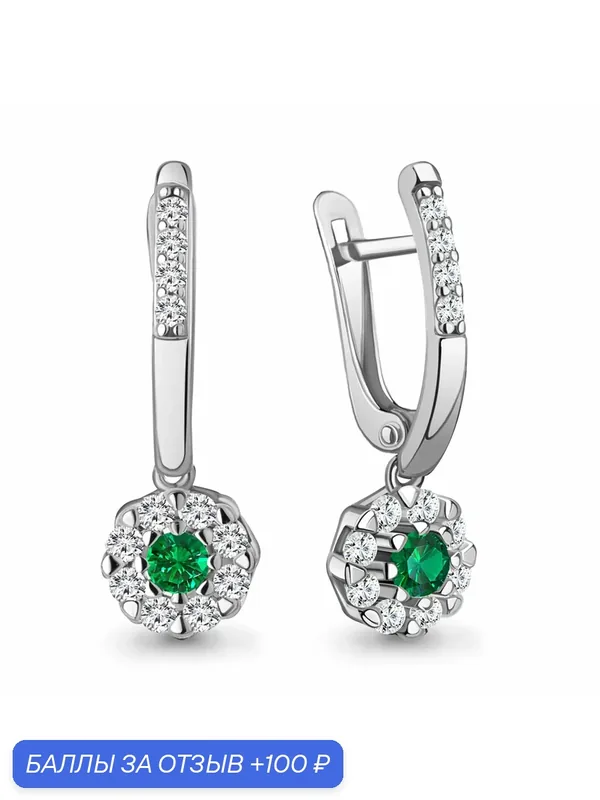 Серьги, серебро, 925 проба, родирование, фианит, изумруд синтетический — Diamant online, 100 баллов за отзыв Яндекс Маркет