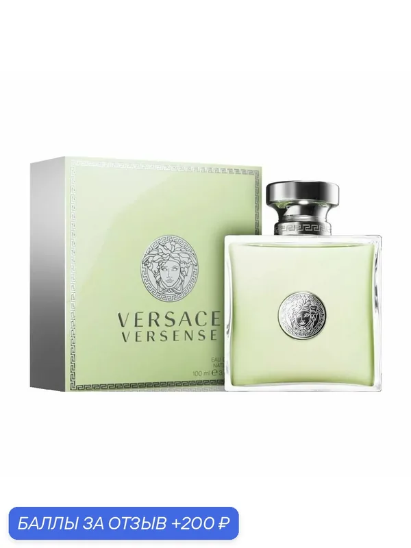 ۵۞◇ Туалетная вода женская ◇۞۵ Versace « Versense » — [ 100 мл ] — Versace, 200 баллов за отзыв Яндекс Маркет