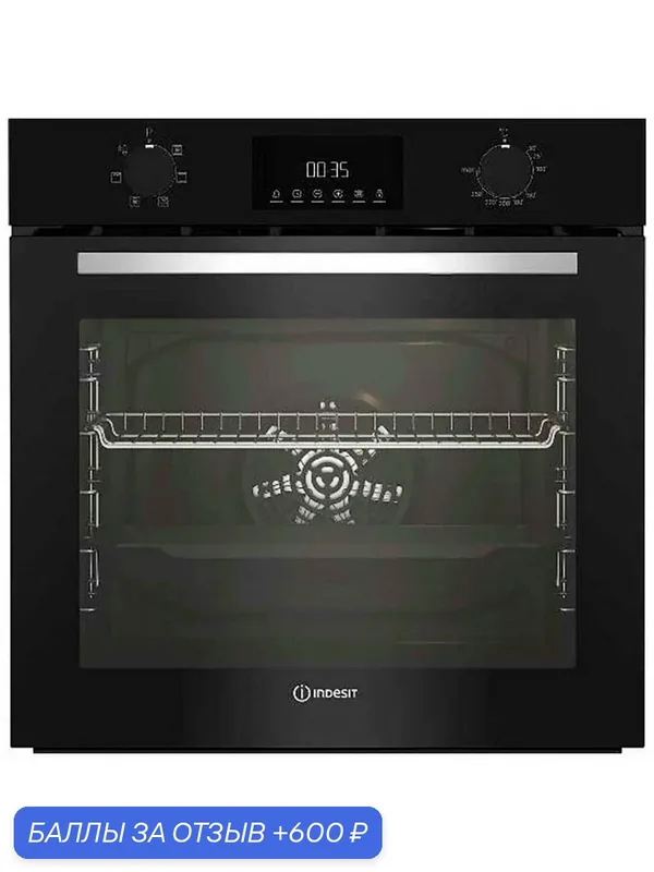 Электрический духовой шкаф Indesit IFE 3644 BL 59 см, 72 л, гриль и конвекция, черный — Indesit, 600 баллов за отзыв Яндекс Маркет