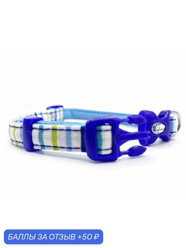 Ошейник для собак Japan Premium Pet в стиле Райе, цвет голубой, размер SS — Japan Premium Pet, 50 баллов за отзыв Яндекс Маркет