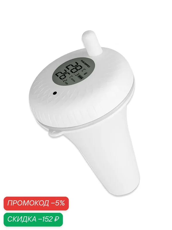 Беспроводной термометр-поплавок для бассейна INKBIRD IBS-P01B — 40 ℃ до 70 ℃ — INKBIRD, скидка по промокоду Яндекс Маркет