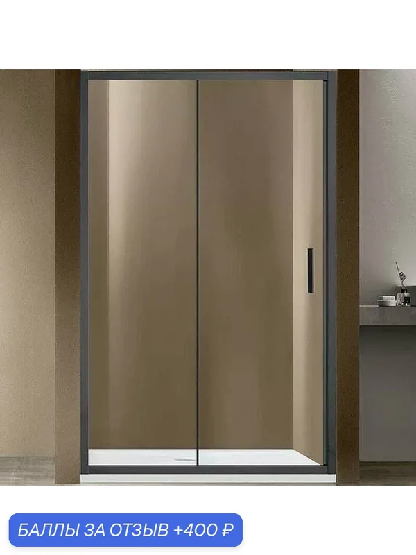 Душевая дверь Vincea Garda 130 VDS-1G130CLGM — Vincea, 400 баллов за отзыв Яндекс Маркет