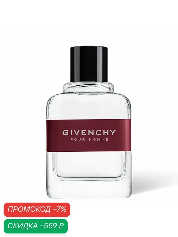 GIVENCHY POUR HOMME men туалетная вода мужская 100 мл / Духи мужские Живанши пуур хомм парфюм франция — GIVENCHY, скидка по промокоду Яндекс Маркет