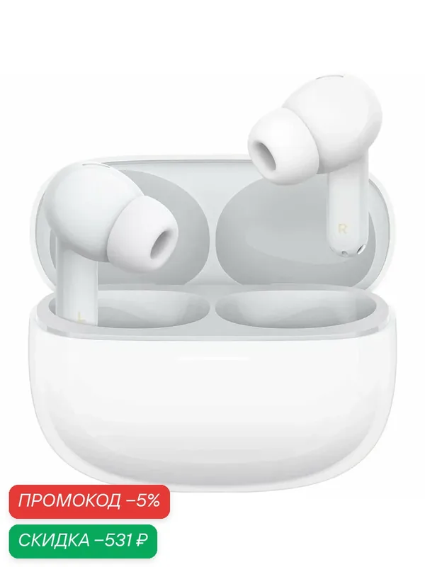 Наушники TWS Xiaomi Redmi Buds 8 Pro, беспроводные, Белый (BHR08GJGL) — скидка по промокоду Яндекс Маркет