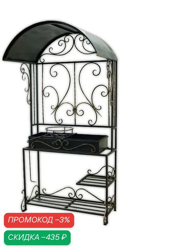 Мангал DECOR "Барокко", с крышей, для дачи, высота 205см, ширина 95см — скидка по промокоду Яндекс Маркет