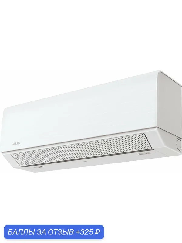 Сплит-система AUX ASW-H12A4/CA-R2DI Classic Pro Inverter, комплект, инвертор, белый, до 35 м — AUX, 325 баллов за отзыв Яндекс Маркет