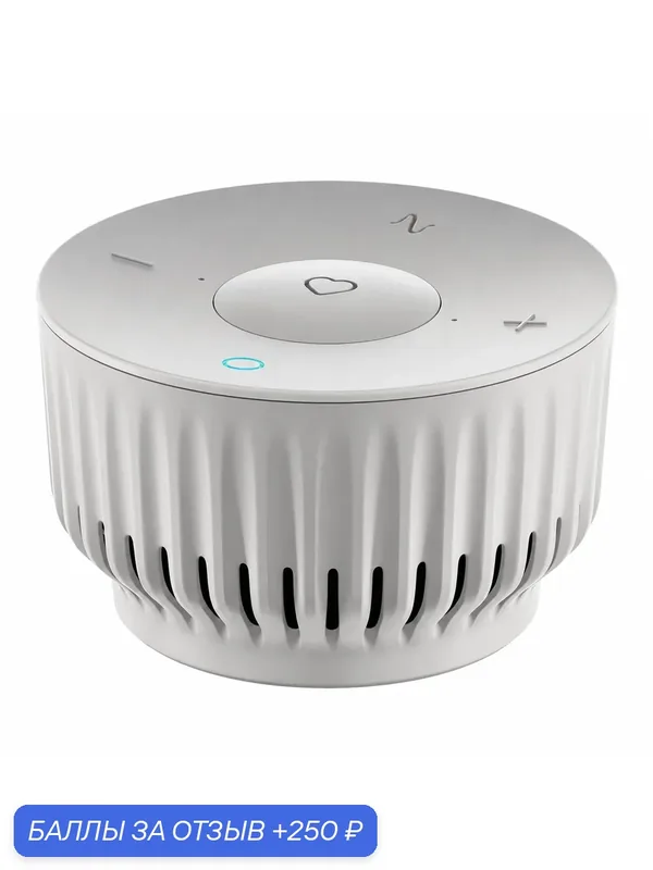Умная колонка Sber Boom mini, с Sber Салют, White (Туманный белый) — SBER, 250 баллов за отзыв Яндекс Маркет