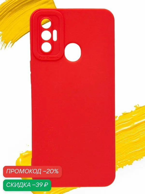 Чехол для Tecno Spark 7 / чехол на текно спарк 7 с защитой камеры красный — WUW, скидка по промокоду Яндекс Маркет