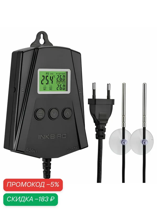 Wi-Fi термостат INKBIRD IPT-2CH, 0, 0 ℃ ~ 45, 0 ℃, ЖК-дисплей, для саженцев и теплиц — INKBIRD, скидка по промокоду Яндекс Маркет