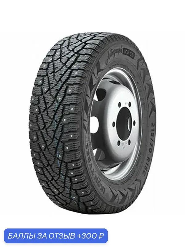 Шина Ikon Tyres Autograph Ice C3 215/60 R17 109/107R — IKON TYRES, скидка по промокоду Яндекс Маркет