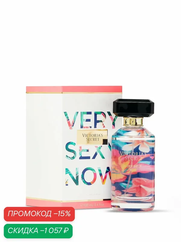 Victoria's Secret, Парфюмерная вода Very Sexy Now Eau de Parfum, 100 мл — Victoria's Secret, скидка по промокоду Яндекс Маркет