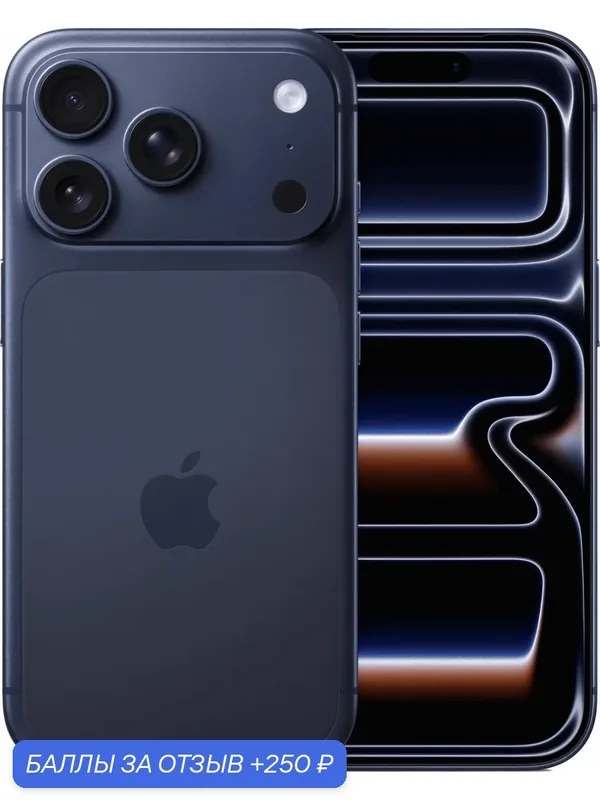 Смартфон Apple iPhone 17 Pro 512 GB nanoSim+eSim, Deep Blue (синий) — Apple, 250 баллов за отзыв Яндекс Маркет