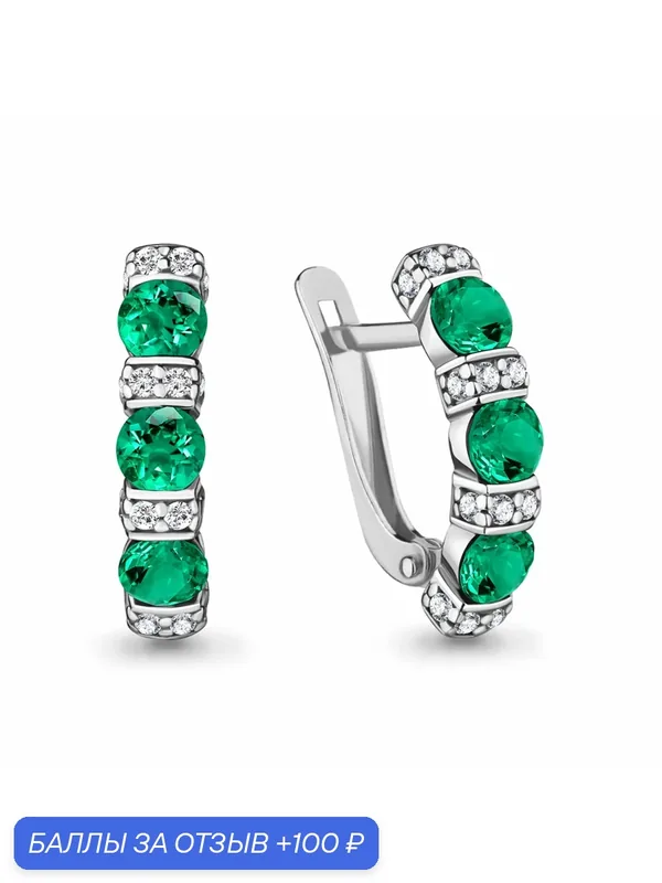 Серьги, серебро, 925 проба, родирование, фианит, изумруд синтетический — Diamant online, 100 баллов за отзыв Яндекс Маркет