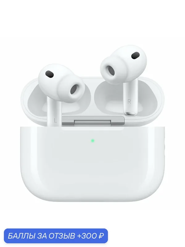 Беспроводные наушники Apple AirPods Pro 3 (ANC), white | белый | 2025, оригинал — Apple, скидка по промокоду Яндекс Маркет