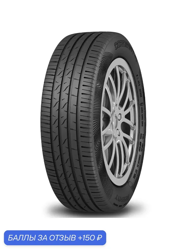 Автошина летняя Cordiant Gravity 215/60R17 100H для легковых автомобилей — Cordiant, скидка по промокоду Яндекс Маркет