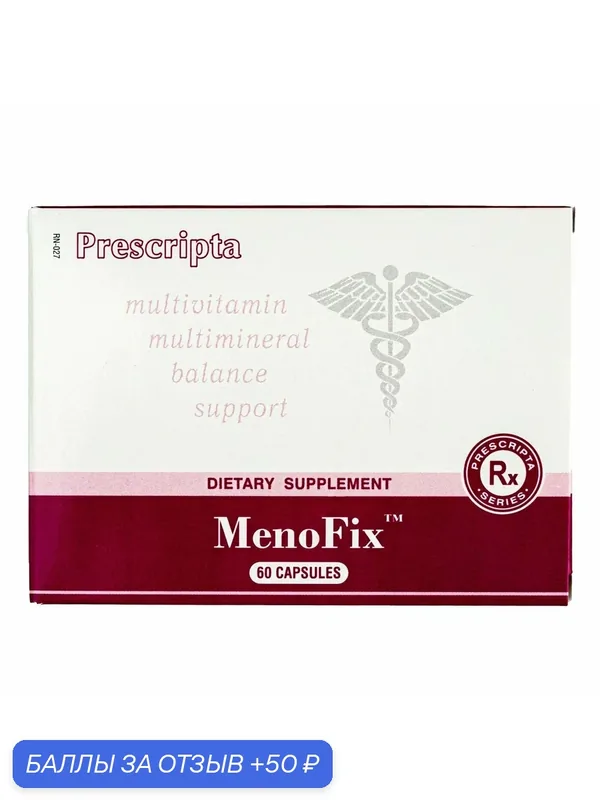 MenoFix "Santegra". Витамины для женщин. Гормональный баланс в период менопаузы — Santegra, 50 баллов за отзыв Яндекс Маркет