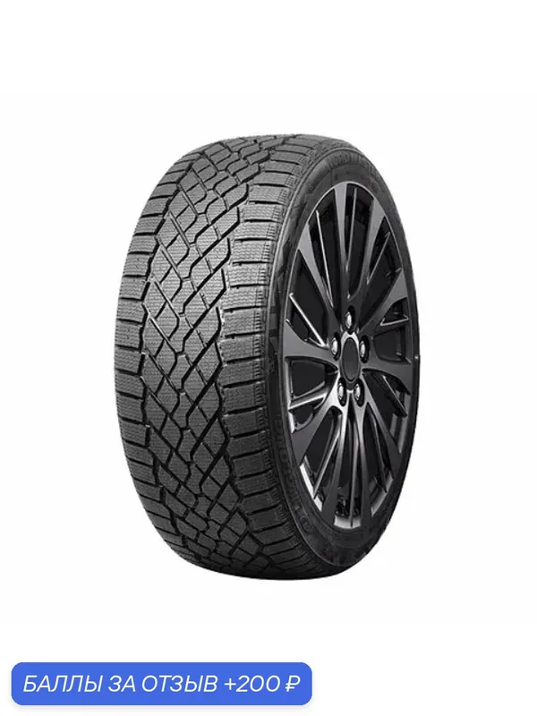 Шины Зимние LINGLONG 205/65R16 95S NORD MASTER, новые для автомобиля — LingLong, 200 баллов за отзыв Яндекс Маркет