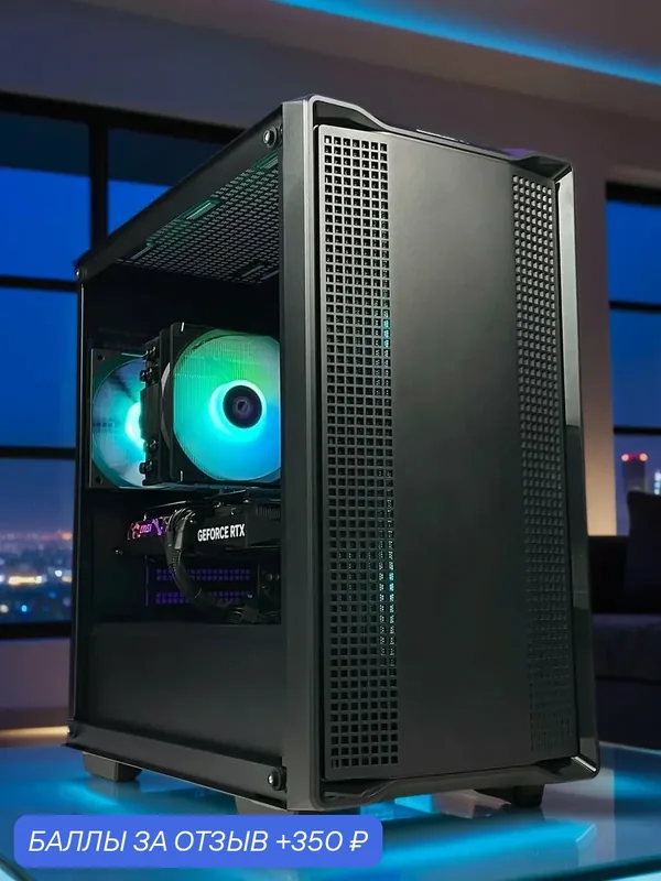 Игровой ПК (Intel Core i3-13100F / AMD Radeon RX 6400 / 16 ГБ ОЗУ /512 ГБ SSD M2) (Игровой компьютер / системный блок) — KWIK, скидка по промокоду Яндекс Маркет