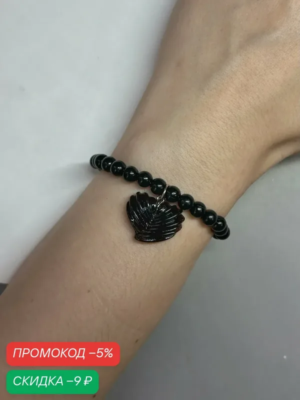Браслет-цепочка, кристалл — SIDORINA SOFIA ACCESSORIES, скидка по промокоду Яндекс Маркет