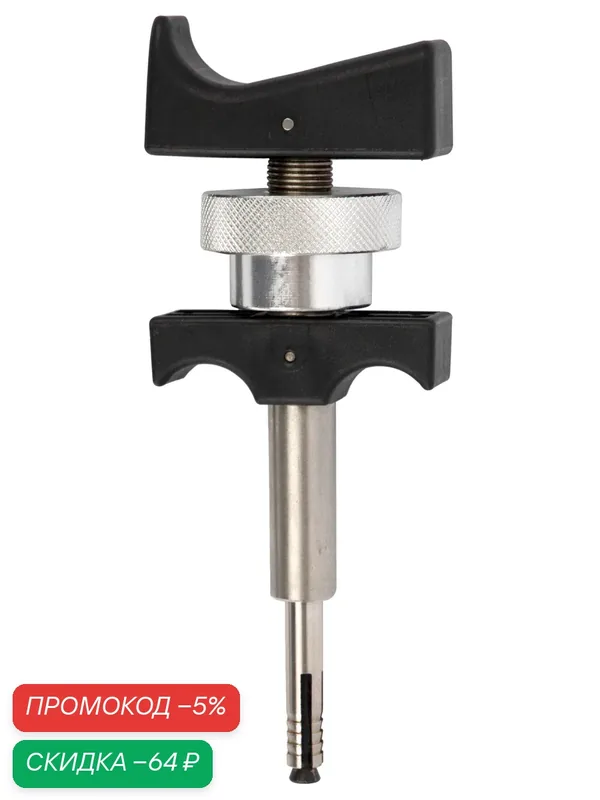 Съемник катушки зажигания VAG WIEDERKRAFT WDK-214075, для быстрого и безопасного демонтажа — WIEDERKRAFT, скидка по промокоду Яндекс Маркет