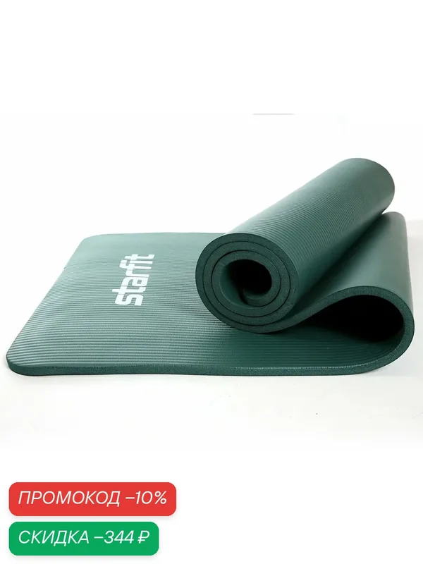Коврик для йоги и фитнеса Starfit FM-301, NBR, 183x61x1, 2 см, изумрудный — скидка по промокоду Яндекс Маркет