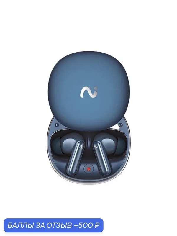IFlytek-Bluetooth-гарнитура Pro3 для записи совещаний с шумоподавлением и синхронным переводом AI, наушники беспроводные — iFLYTEK, 500 баллов за отзыв Яндекс Маркет