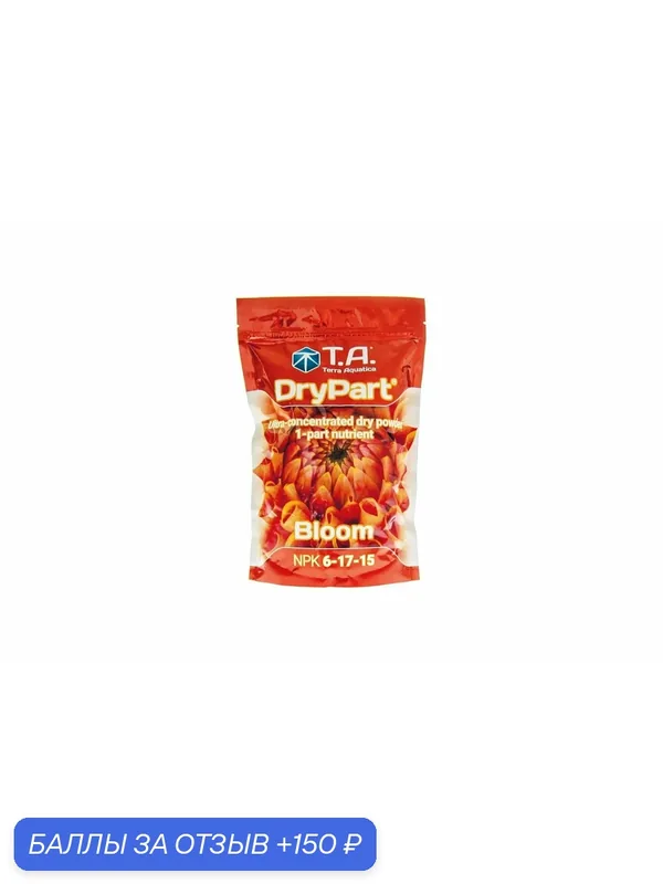 Удобрение Terra Aquatica DryPart Bloom (ex GHE MaxiBloom) 1 кг. — Terra Aquatica, 150 баллов за отзыв Яндекс Маркет