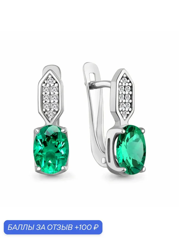 Серьги, серебро, 925 проба, родирование, фианит, изумруд синтетический — Diamant online, 100 баллов за отзыв Яндекс Маркет