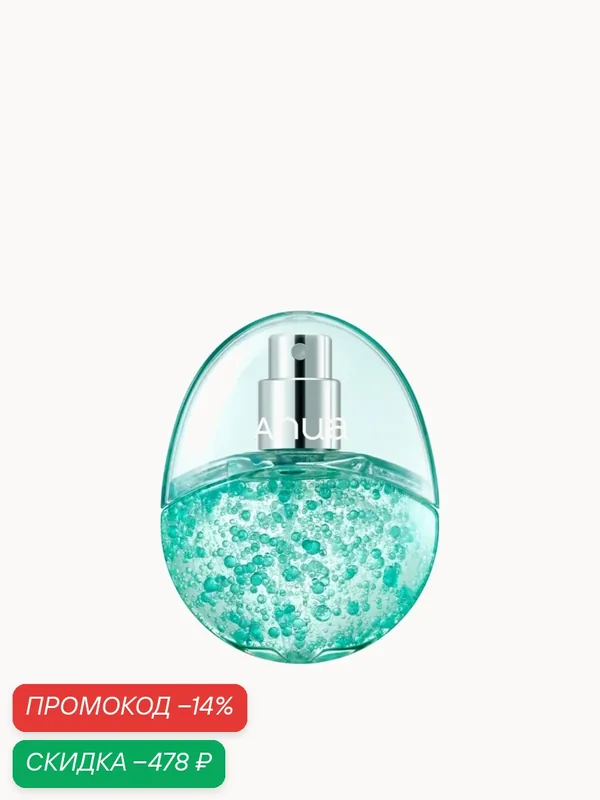 Корейский мист-сыворотка для лица Anua PDRN Hyaluronic Acid Hydrating Capsule Mist, 30 мл| для глубокого увлажнения. — anua, скидка по промокоду Яндекс Маркет