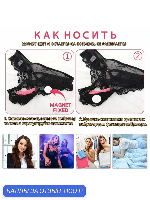 Вибратор Сосущий мастурбатор, женский Стимулятор вибрации клитора, розовый, 9 см — 100 баллов за отзыв Яндекс Маркет