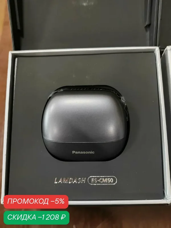 Бритва электрическая Panasonic ES-CM50, с USB, влагозащищенная, 5 лезвий . Цвет товара: черный матовый, черно-серый — Panasonic, скидка по промокоду Яндекс Маркет