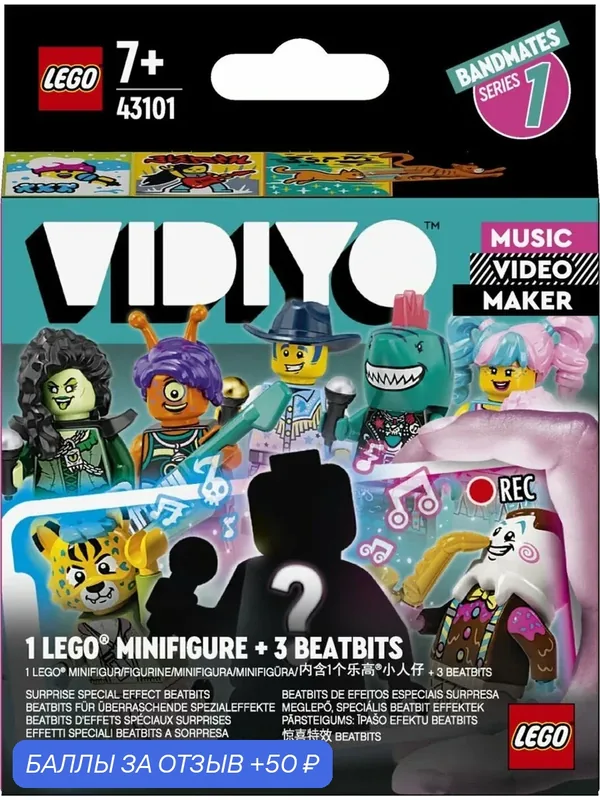LEGO VIDIYO 43101 Конструктор (1 штука) — LEGO, 50 баллов за отзыв Яндекс Маркет