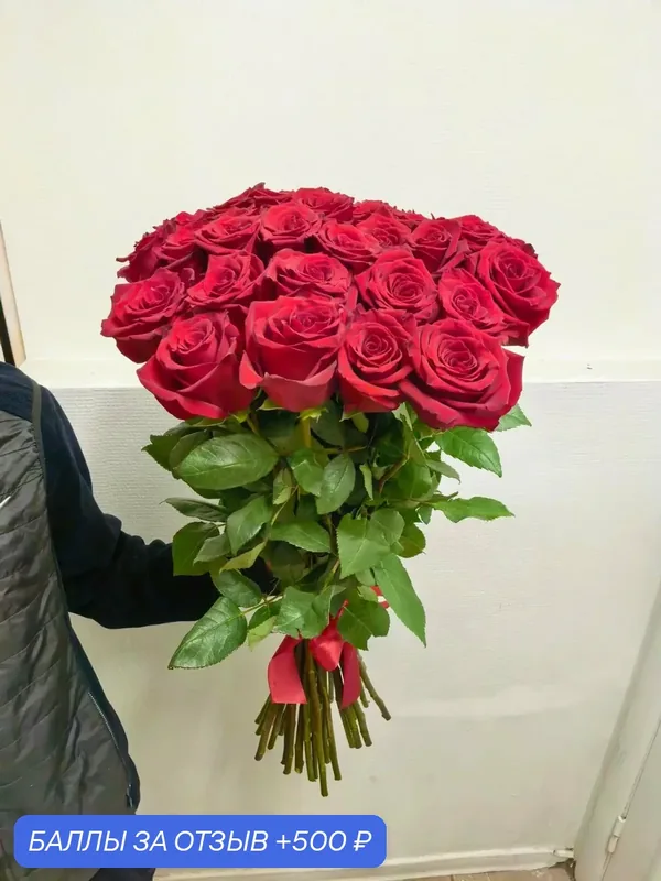 Букет из красных роз из красных роз, 35 шт, высота: 70 см, без упаковки — море роз, 500 баллов за отзыв Яндекс Маркет
