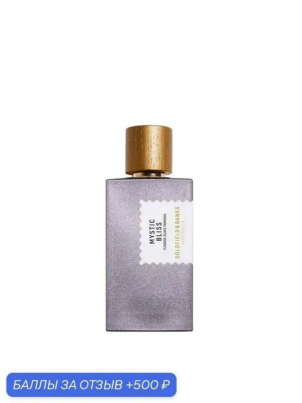 Goldfield & Banks Mystic Bliss 50 мл оригинал Парфюмерная вода — Goldfield & Banks, 500 баллов за отзыв Яндекс Маркет