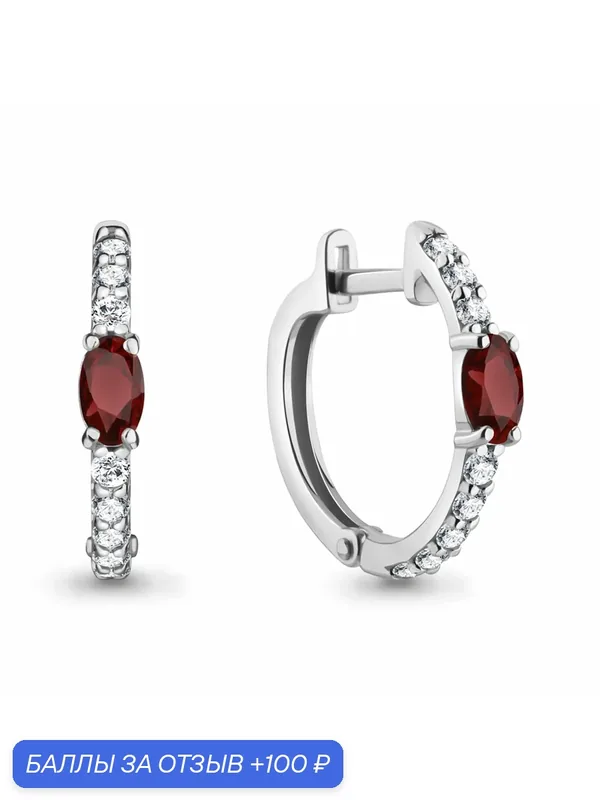Серьги, серебро, 925 проба, родирование, фианит, гранат — Diamant online, 100 баллов за отзыв Яндекс Маркет