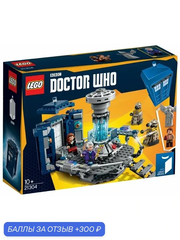 Конструктор LEGO Ideas Cuusoo 21304 BBC Доктор Кто, 623 деталей — LEGO, 300 баллов за отзыв Яндекс Маркет