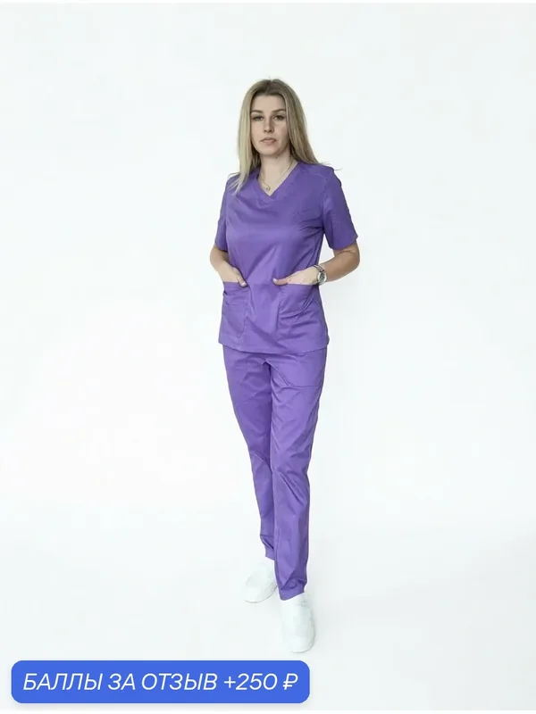 Костюм медицинский женский эластан, стрейч-ткань, фиолетовый, размер 54 — 250 баллов за отзыв Яндекс Маркет
