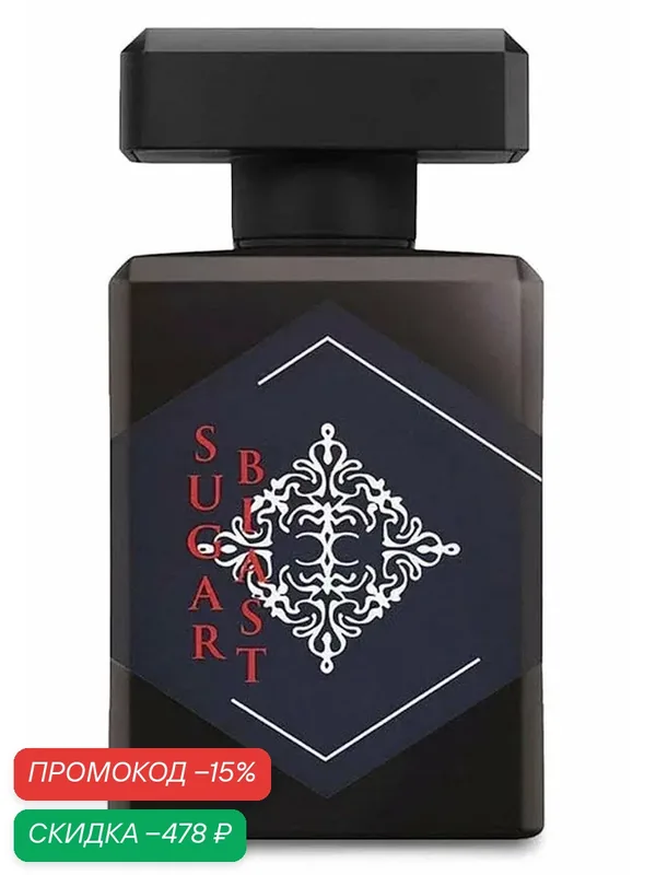Парфюмерная вода Initio Parfums Prives Sugar Blast, 5 мл, миниатюра (пробник) — Initio Parfums Prives, скидка по промокоду Яндекс Маркет