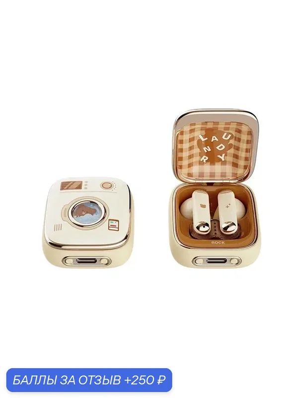 Беспроводные наушники ROCK Retro Style TWS Bluetooth Earphones Bear — Rock, 250 баллов за отзыв Яндекс Маркет