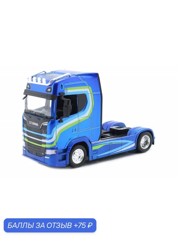 Модель коллекционная BBURAGO Scania S730 highline 2023 blue / скания хайлайн синий — Bburago, 75 баллов за отзыв Яндекс Маркет