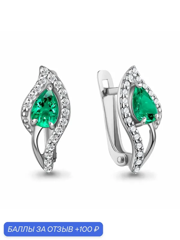 Серьги, серебро, 925 проба, родирование, фианит, изумруд синтетический — Diamant online, 100 баллов за отзыв Яндекс Маркет