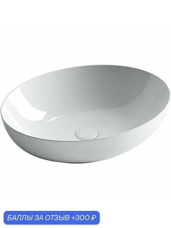 Раковина - чаша в ванную комнату Ceramicanova Element 52 CN6017 Белая — Ceramicanova, 300 баллов за отзыв Яндекс Маркет