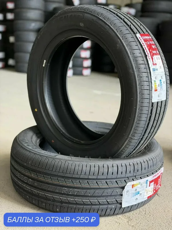 Шина летняя 215/55R17 98V XL FRONWAY ECOGREEN ONE Автомобильная резина — Fronway, 250 баллов за отзыв Яндекс Маркет