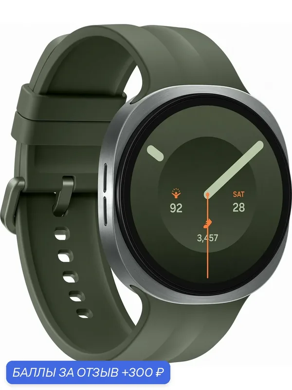 Умные часы Samsung Galaxy Watch9 44 мм, LTE, Silver (Серебро), Sports Band — Samsung, 300 баллов за отзыв Яндекс Маркет