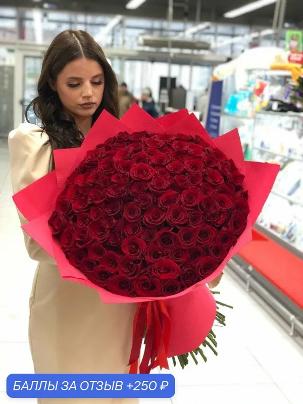 Букет Romashka Flowers «Мила», красные розы, 11 цветов, высота 50 см, быстрая доставка — Romashka, 250 баллов за отзыв Яндекс Маркет